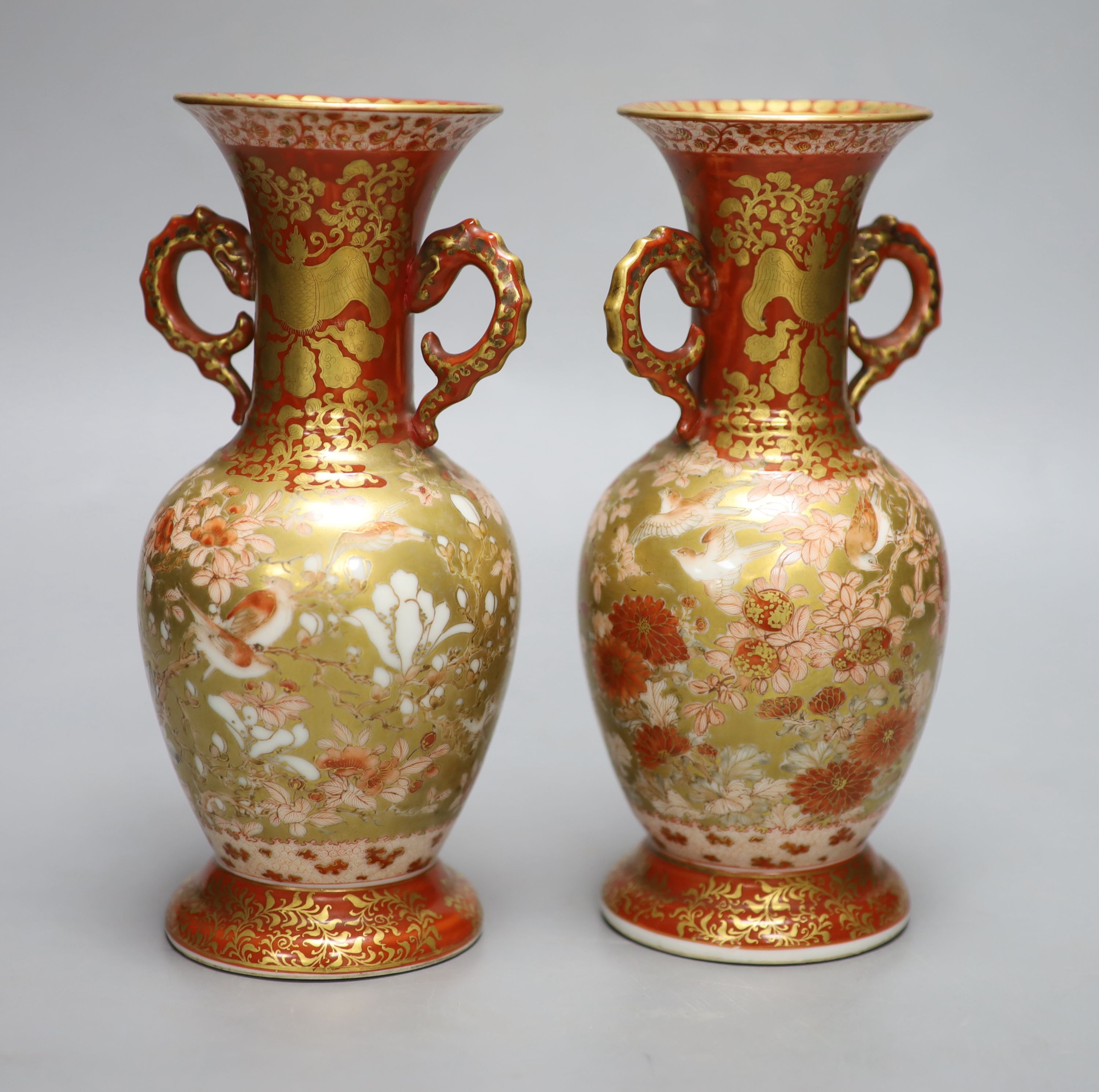 A pair of 19th century Japanese kutani vases, height 22cm